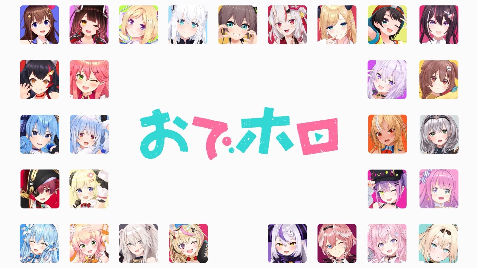 hololive tendrá su primer anime para televisión, animado por Studio KAI, por su décimo aniversario